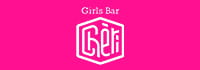 Girls Bar Chéri