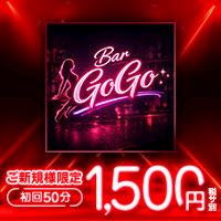 ピックアップニュース ✨ポケパラクーポン✨
