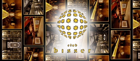 club bisser 広島・ビゼ - 広島市（流川）のキャバクラ