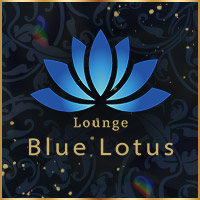 Blue Lotus