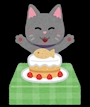 ピックアップニュース 6月のバースデー