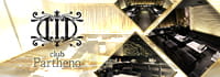 club Partheno（昼の部）