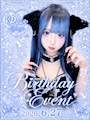 ピックアップニュース 🩵🎂 ゆにゃ生誕祭 2026 🎂🩵
