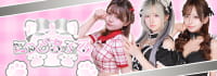 にゃどらぶる