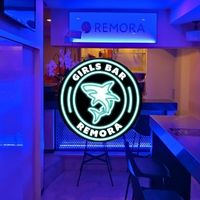 店舗写真 REMORA・レモラ - 鹿児島県・天文館のガールズバー