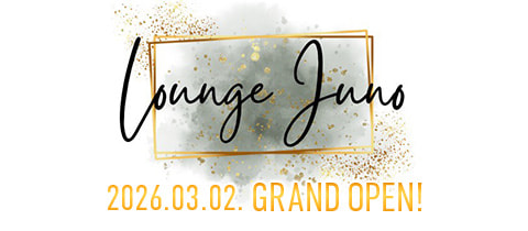 Lounge Juno・ラウンジ ジュノ - JR宇都宮のキャバクラ