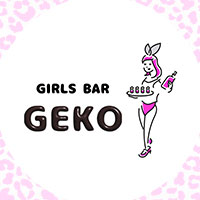 GIRLS BAR GEKO の公式サイト画像