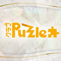 店舗写真 CLUB PUZZLE・パズル - 小山・東口のキャバクラ