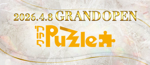 CLUB PUZZLE・パズル - 小山・東口のキャバクラ