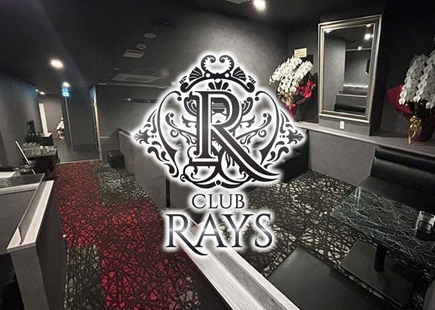 CLUB Rays 職種：フロアレディ