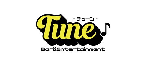 Bar&Entertainment Tune・バーアンドエンターテインメントチューン - 新潟駅前のガールズバー