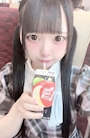 ピックアップニュース 20時からオオカミちゃんカフェ❤