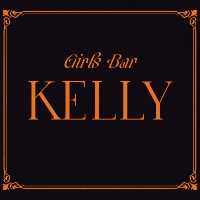 Girl's Bar KELLY