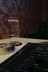 Girls lounge Legacy・レガシー - 亀戸のガールズバー 店舗写真
