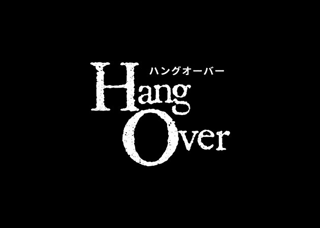 Hang Over 職種：フロアレディ
カウンターレディ