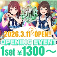 MINTY MONSTER 十三 - 十三のコンカフェ