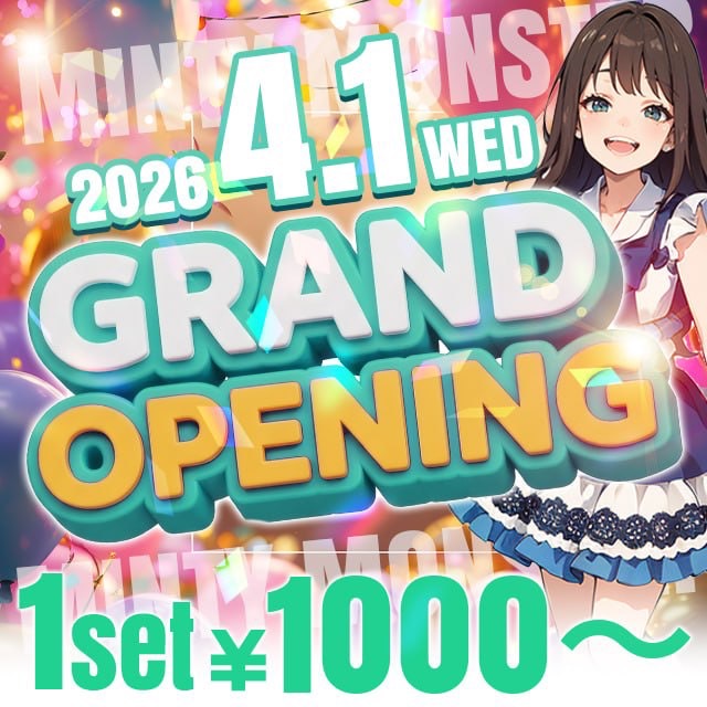 MINTY MONSTER 十三 - 十三のコンカフェ