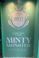 MINTY MONSTER 十三・ミンティーモンスター - 十三のコンカフェ 店舗写真