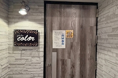 color・カラー - 北上のガールズバー 店舗写真
