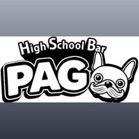 店舗写真 High School Bar PAG・ハイスクールバー パグ - 鹿児島県・天文館のガールズバー