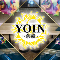 店舗写真 snack lounge YOIN ~余韻~・ヨイン - 錦糸町のパブ/スナック