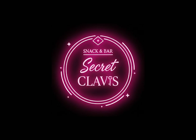 雑餉隈・銀天町スナック・SecretCLAVISの求人