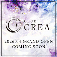 店舗写真 CLUB CREA・クレア - すすきのパブ
