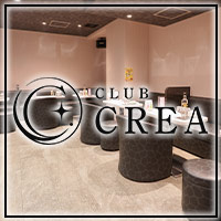 店舗写真 CLUB CREA・クレア - すすきののパブ
