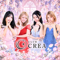 店舗写真 CLUB CREA・クレア - すすきののパブ