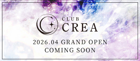 CLUB CREA・クレア - すすきのパブ