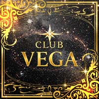 CLUB VEGA - 君津のパブ/スナック
