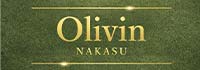 Olivin nakasu