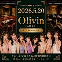 店舗写真 Olivin nakasu・オリビンナカス - 中洲のキャバクラ