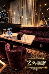 Olivin nakasu・オリビンナカス - 中洲のキャバクラ 店舗写真