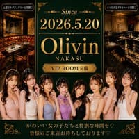 店舗写真 Olivin nakasu・オリビンナカス - 中洲大通りのキャバクラ