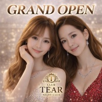 店舗写真 CLUB TEAR・ティア - 川崎駅前のキャバクラ