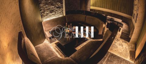 THE IIII SEASON・ザフォーシーズン - 鹿児島県・天文館のキャバクラ