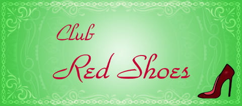 Club Red Shoes・レッドシューズ - 新所沢のクラブ/ラウンジ