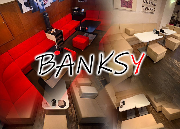 BANKSY 職種：フロアレディ