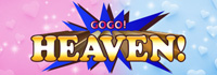 GOGO HEAVEN 五所川原店