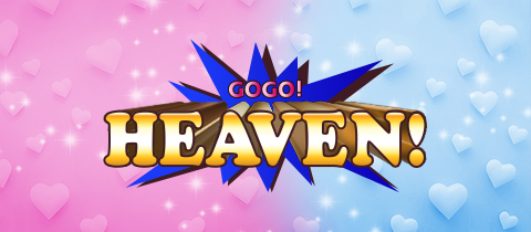 GOGO HEAVEN 五所川原店・ゴーゴーヘブン - 五所川原のコンカフェ