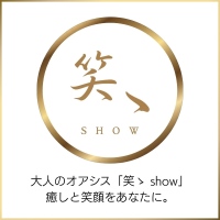 笑ゝshow の公式サイト画像