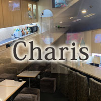 店舗写真 Charis・カリス - 小倉のガールズバー