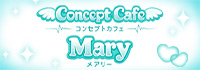 Mary