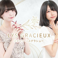 店舗写真 リスグラシュー - すすきのスナック
