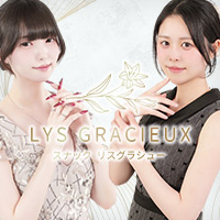店舗写真 リスグラシュー - すすきののスナック