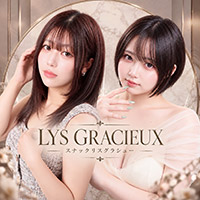 店舗写真 リスグラシュー - すすきののスナック