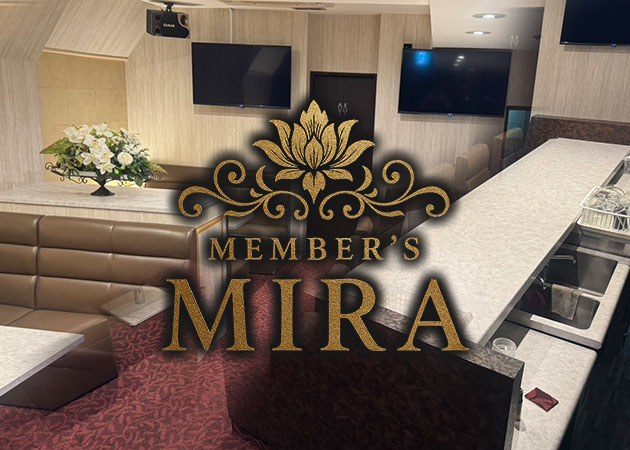 ポケパラ体入 Member’s MIRA・ミラ - 小倉・堺町のスナックスタッフ募集
