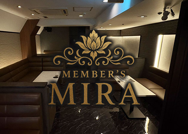 Member’s MIRA 職種：フロアレディ
カウンターレディ