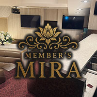 店舗写真 Member’s MIRA・ミラ - 小倉・堺町のスナック